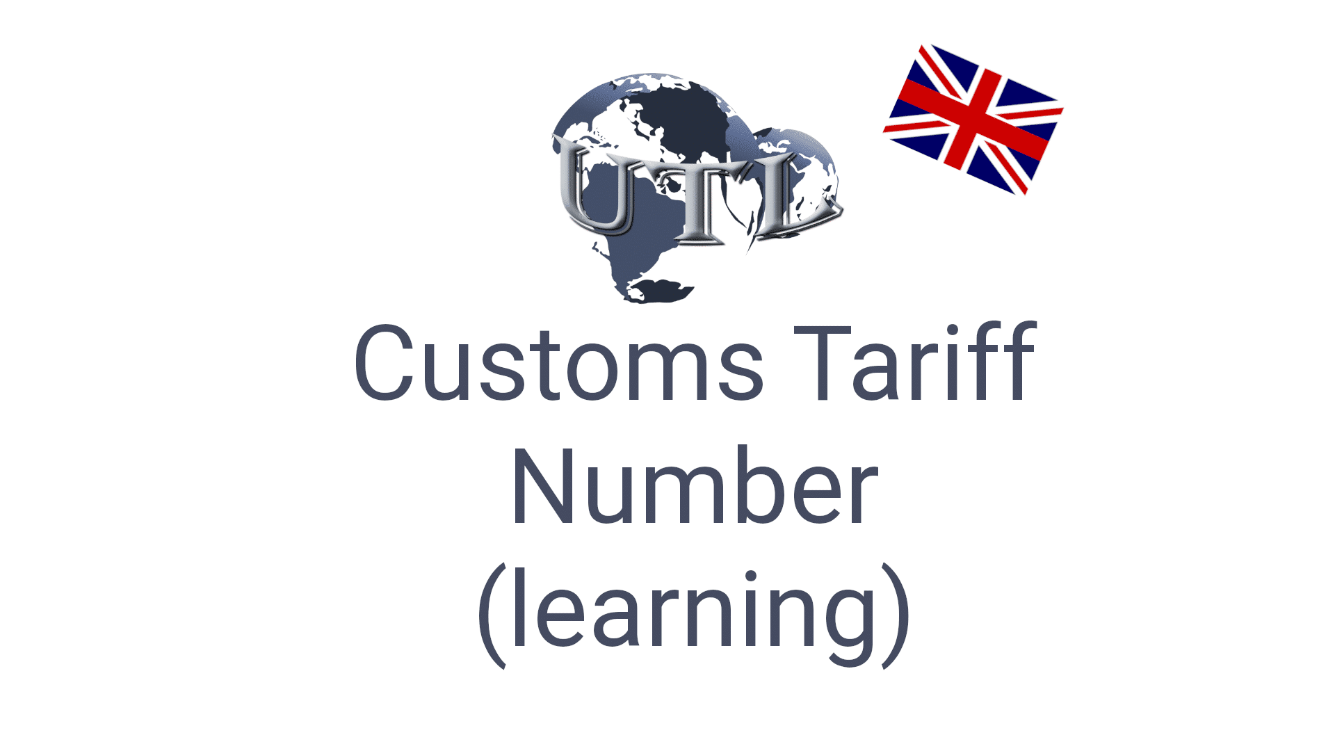Customs Tariff Number (learning)